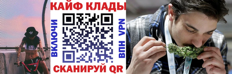 Купить наркотики сайты Новый Уренгой АМФЕТАМИН МЕФ ГАШИШ blacksprut ТОР APVP