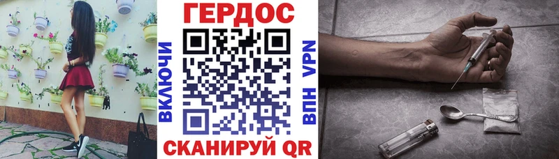 Героин Афган  kraken зеркало  Новый Уренгой  сколько стоит 