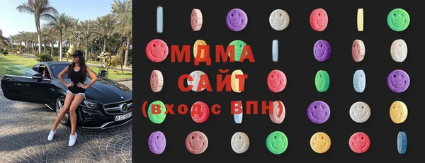 кокаин Баксан