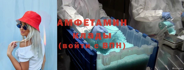 мескалин Балабаново