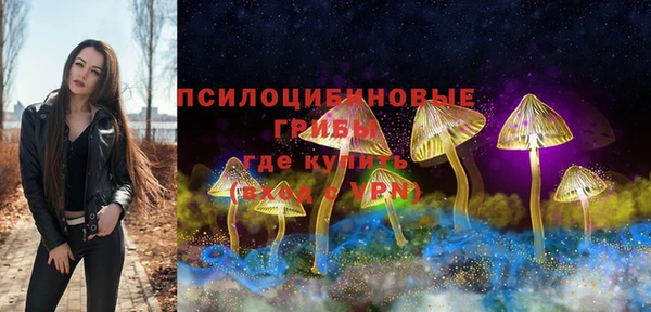 кокаин Баксан