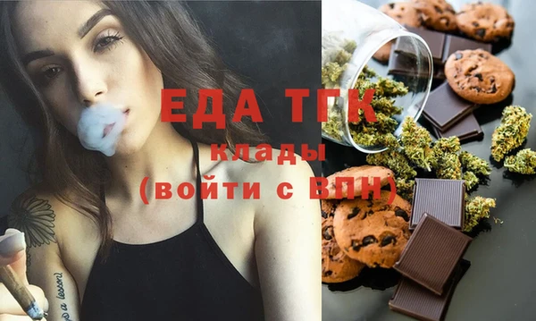 кокаин Баксан