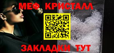jwh Наро-Фоминск