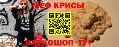 альфа пвп VHQ Нальчик