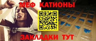 альфа пвп VHQ Нальчик