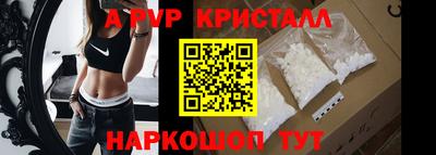 герыч Нарткала