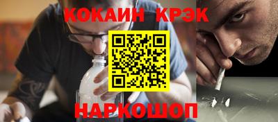 герыч Нарткала