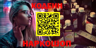 jwh Наро-Фоминск