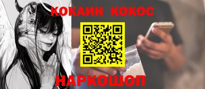 герыч Нарткала