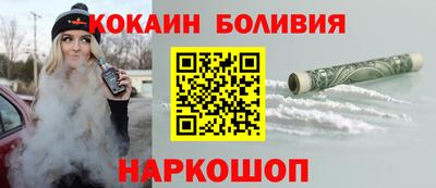 альфа пвп VHQ Нальчик