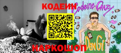 альфа пвп VHQ Нальчик