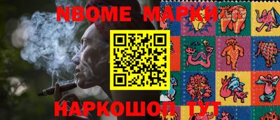 альфа пвп VHQ Нальчик