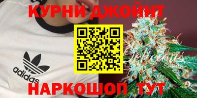 альфа пвп VHQ Нальчик