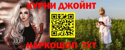 альфа пвп VHQ Нальчик