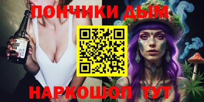 герыч Нарткала