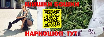 герыч Нарткала