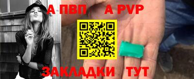 герыч Нарткала