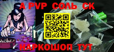 герыч Нарткала