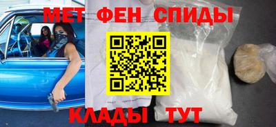 герыч Нарткала