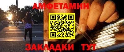 jwh Наро-Фоминск