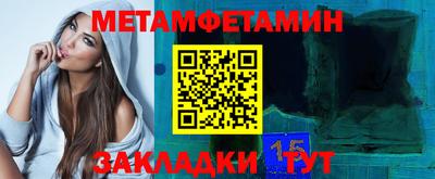 герыч Нарткала