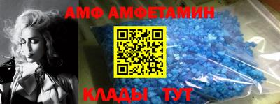 jwh Наро-Фоминск