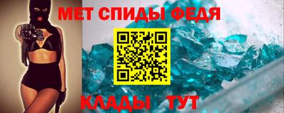 jwh Наро-Фоминск