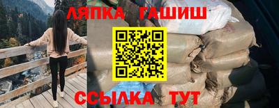 герыч Нарткала