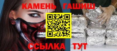 jwh Наро-Фоминск