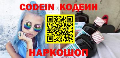 герыч Нарткала