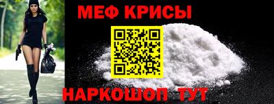 герыч Нарткала