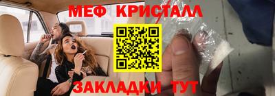 jwh Наро-Фоминск