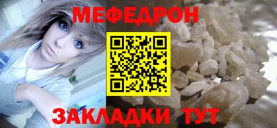 альфа пвп VHQ Нальчик