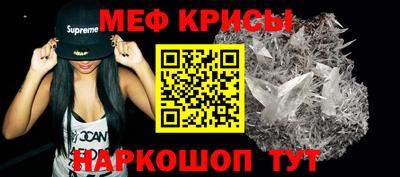 альфа пвп VHQ Нальчик