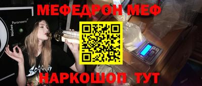 герыч Нарткала