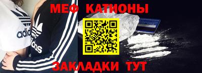 jwh Наро-Фоминск