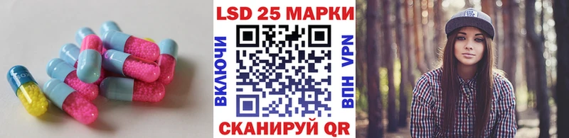 omg ссылки  Новый Уренгой  LSD-25 экстази кислота 