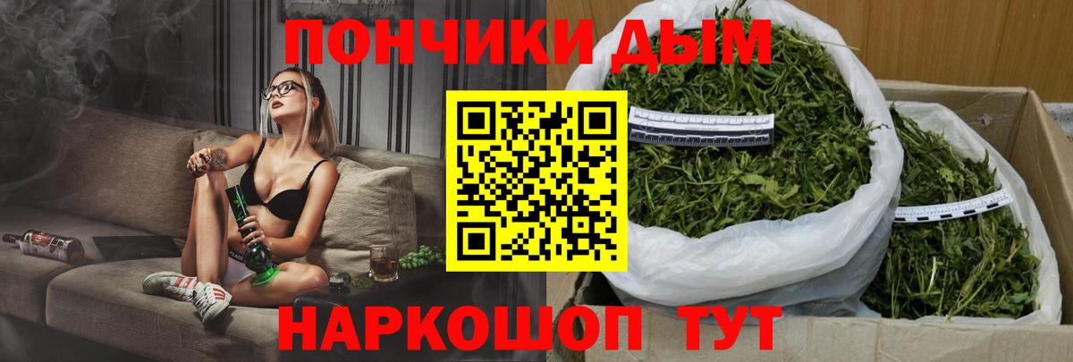 Конопля LSD WEED  МАРИХУАНА план  Новый Уренгой  Каннабис семена  Вход с VPN  Марихуана семена 